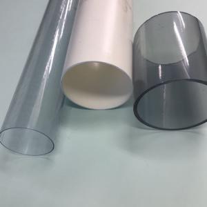 硬質PVC管